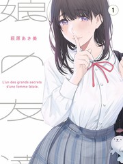 中文字幕a视频 周末厨房 封面